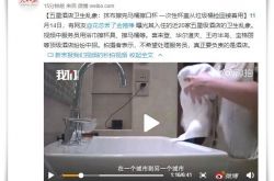 [教程经验]锡林郭勒盟工厂咨询电话多少_哔哩哔哩